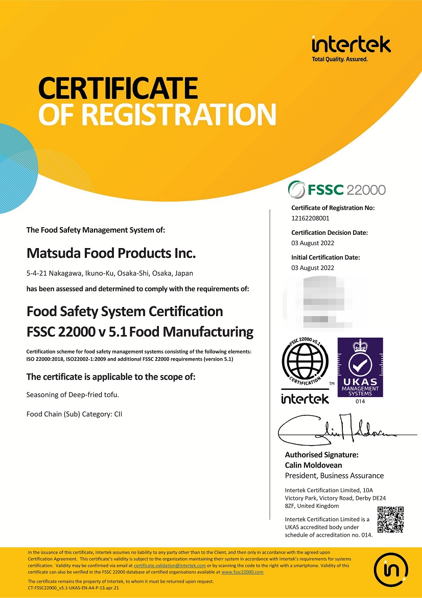 FSSC22000 Food safety guideline