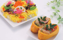 五目（荒切り）の詳細画像1