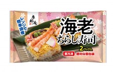 海老ちらし寿司の詳細画像1