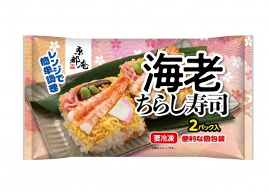 海老ちらし寿司の詳細画像1